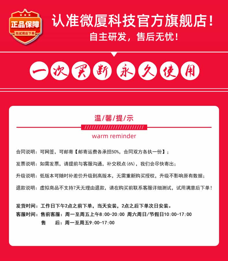 党员培训考试系统，在线教育系统源码，在线教育APP，在线教育系统开发，在线教育平台源码，在线教育网站源码 - 宋马
