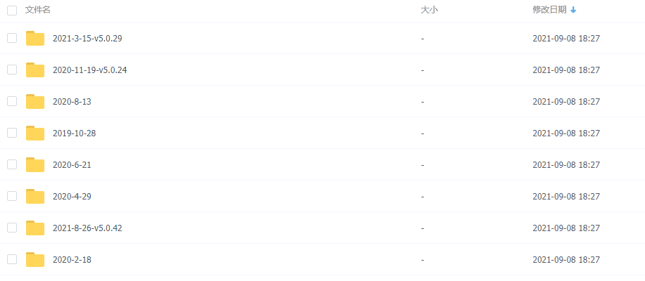 Opencart stripe支持插件Stripe Pro for OpenCart 2.0-3.0 - 宋马
