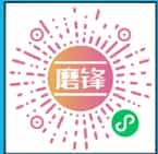 磨锋短视频小程序2.23.0 多开_高级版 吸粉 引流 变现好工具 - 宋马