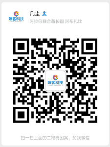 新畅美容美发平台 v1.9.10 收银插件+订单辅助 公众号+小程序源码… - 宋马