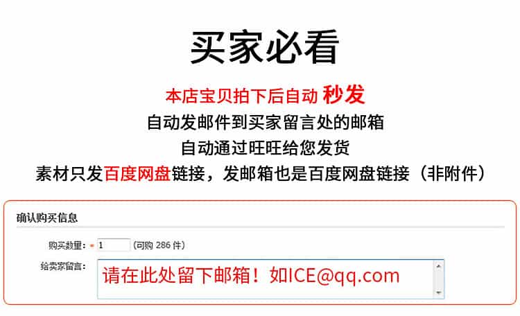 FCPX/PR插件-自动智能音频消除回声去除掉声音混响2020 使用教程 - 宋马