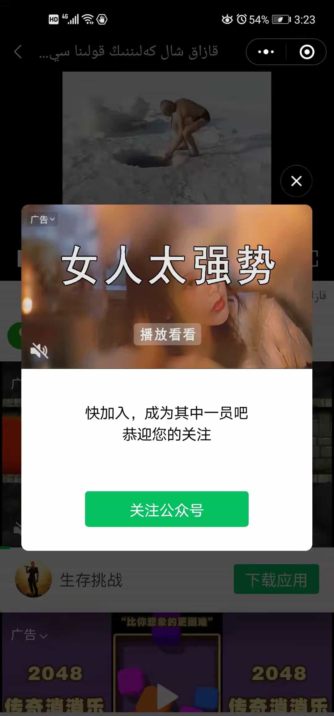 电影2.jpg