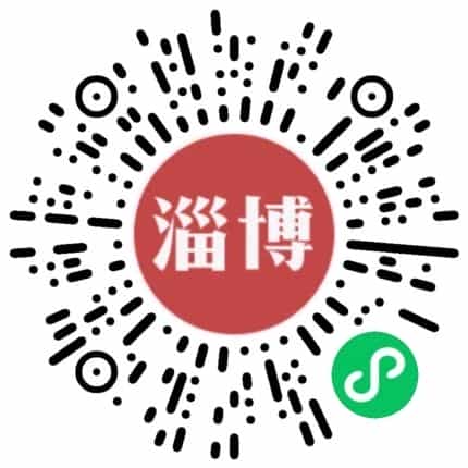 志汇叮咚同城微圈11.5.8小程序源码开源版同城信息小程序 - 宋马