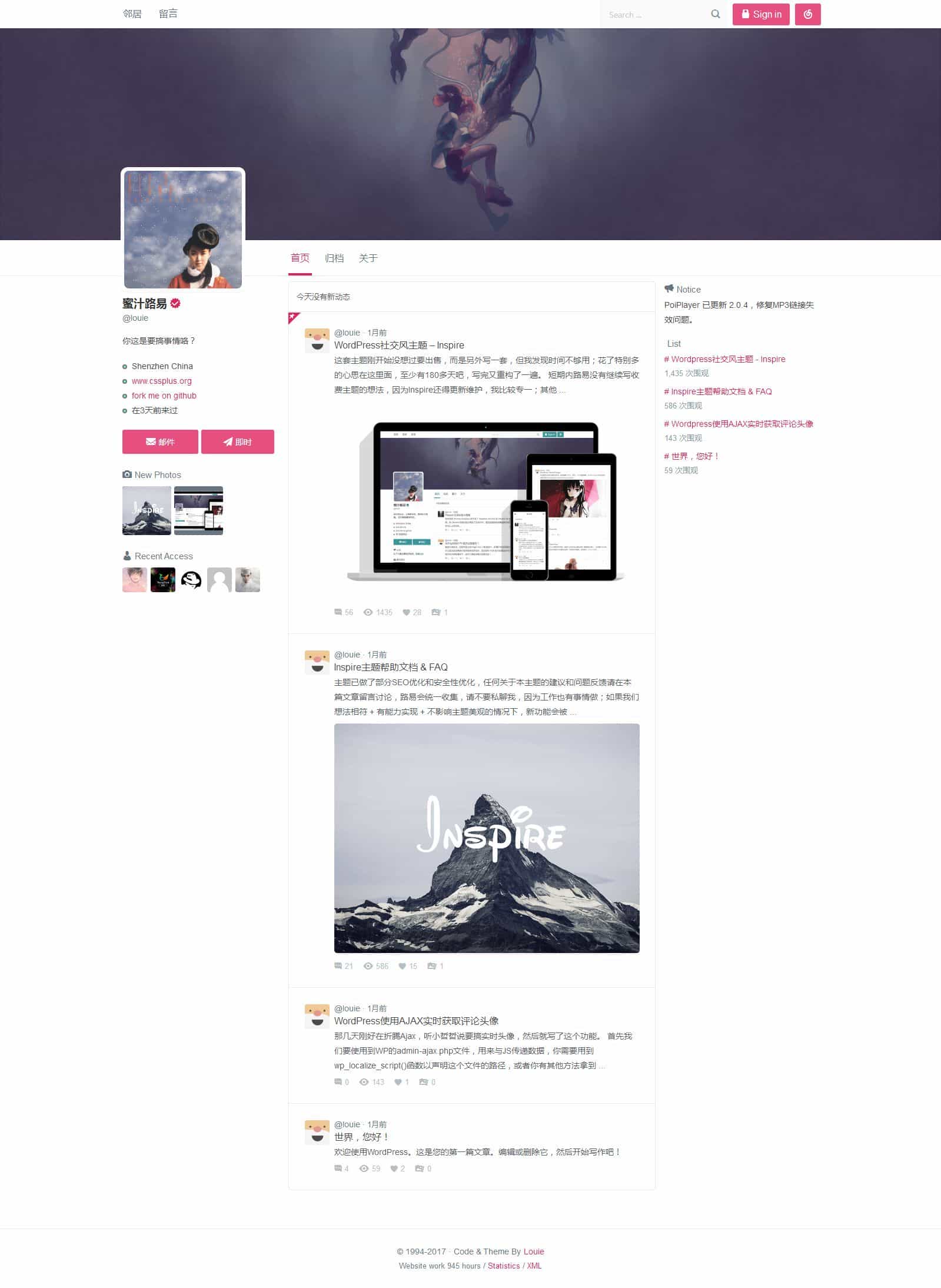 HTML5仿推特Inspire v1.1.5主题/三栏社交博客WordPress主题模板 - 宋马