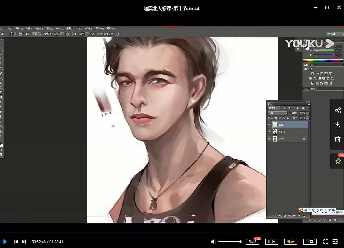 赵震北CG课程2020年【画质高清有素材】