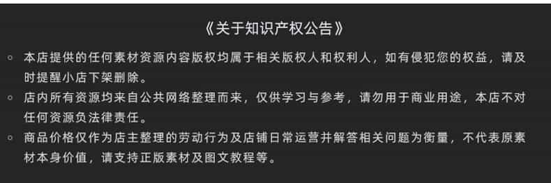 视觉技法全能班2021年5月结课艾琦杨成林【画质高清有素材】