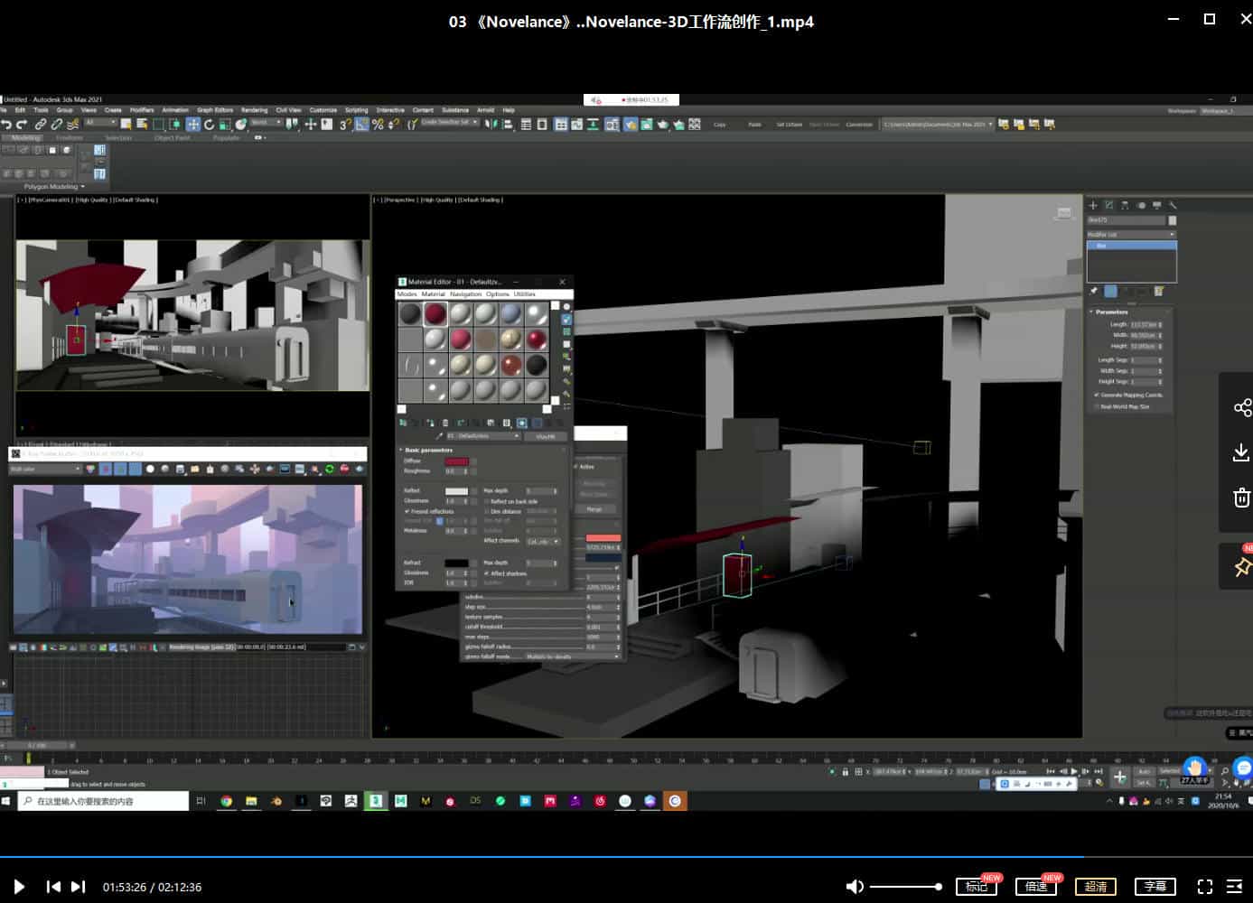 艺类WorkShop3.0【画质高清有部分课件和笔刷】