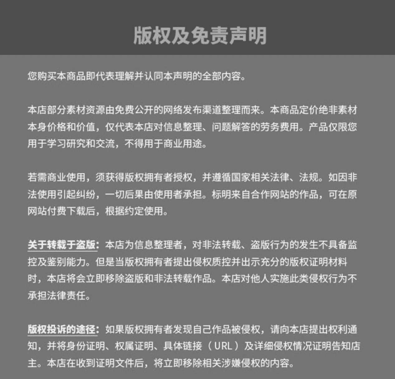 白无常C4D+OC第十期2020年12月【画质高清有素材】