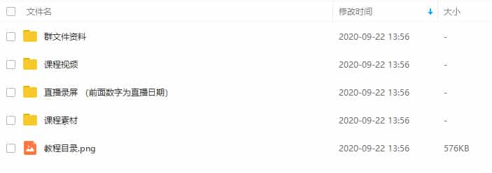 小丑教程redshift修炼之路redshift渲染器教程C4D教程rs渲染教程 - 宋马
