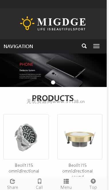 p143自适应响应式PHPpbootcms黑色模板产品展示英文外贸网站源码 - 宋马