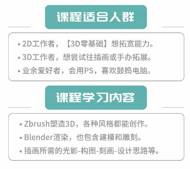 疯景3d辅助全套完整画质高清 - 宋马