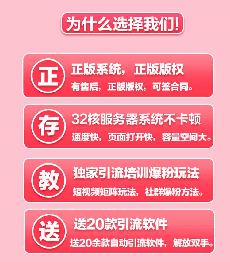 盲盒交友小程序H5公众号系统搭建源代码一元交友盲盒盲盒对象摆地摊盲盒交友一元系统