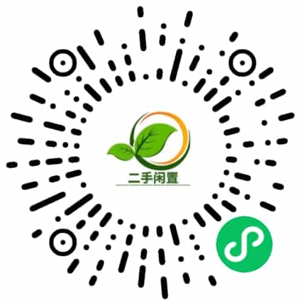 【超人】社区二手6.14.3 超人社区二手可升级最新版 - 宋马