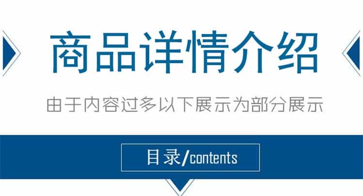 图片[2] - 著名游资悟道心得电子版精英进阶游资心法合集赵老哥炒股养家心法 - 宋马