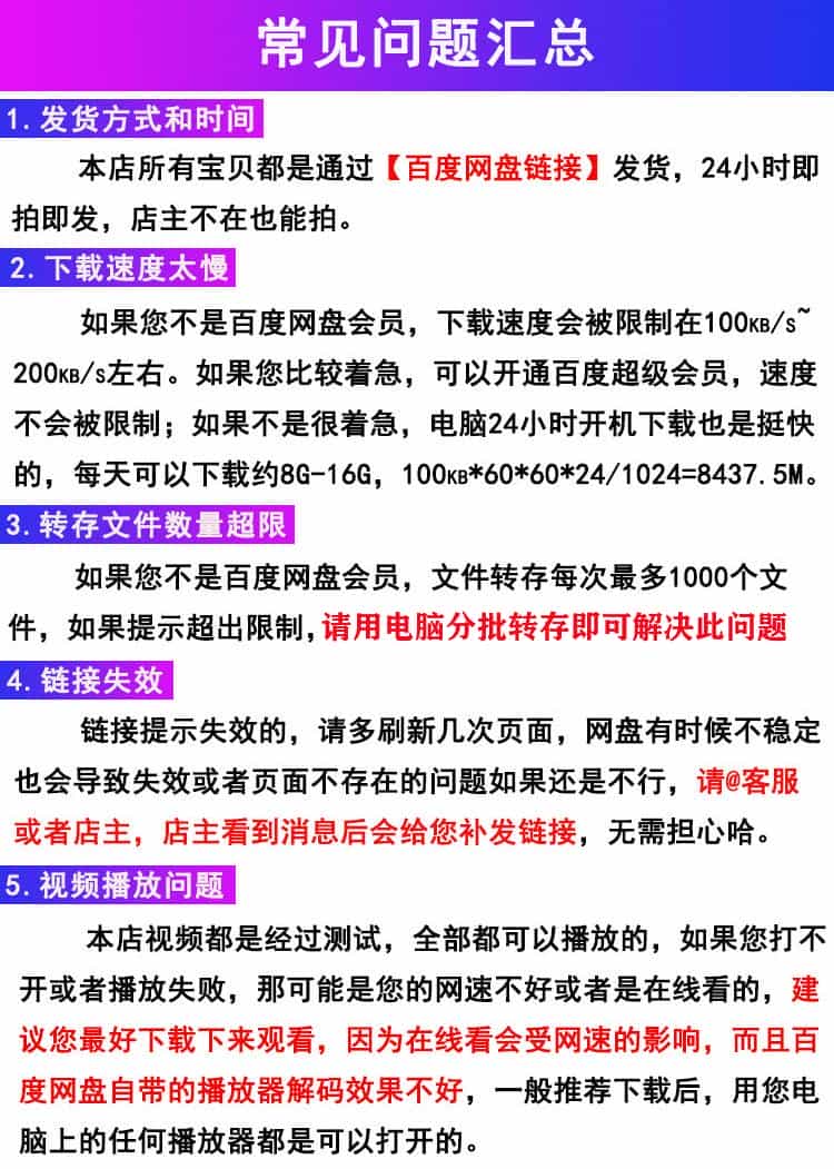图片[7] - 著名游资悟道心得电子版精英进阶游资心法合集赵老哥炒股养家心法 - 宋马