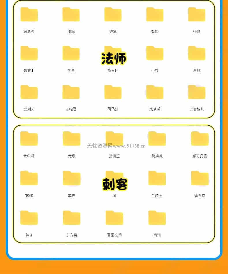 王者荣耀教程全部英雄教学攻略上分技巧套路打野秘籍自学全套视频