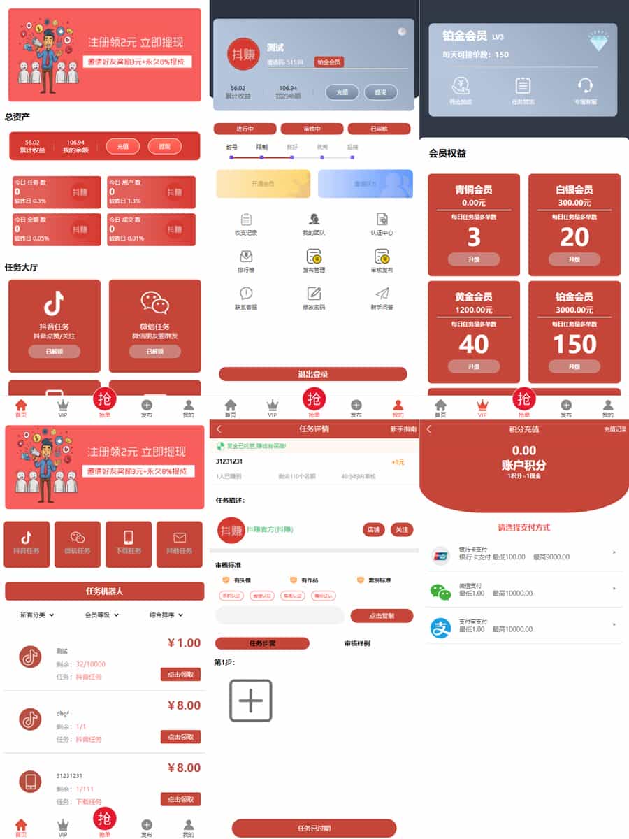 苹果CMS影视系统成品站打包源码+电影先生6.1.1模板优化版(含15W数据) - 宋马