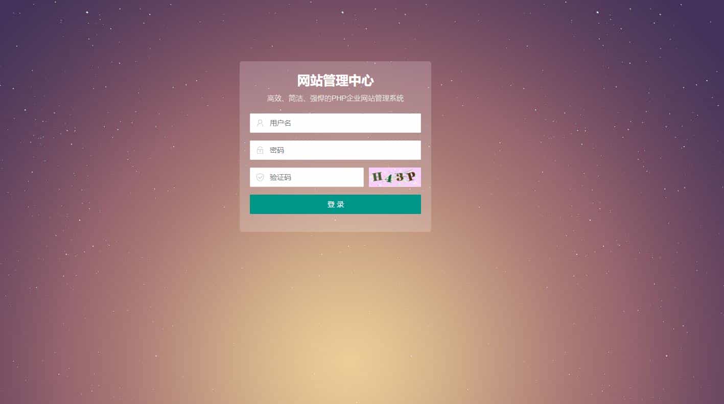 （PC+WAP）古典茶叶茶艺网站源码 茶道茶文化茶叶公司网站pbootcms模板
