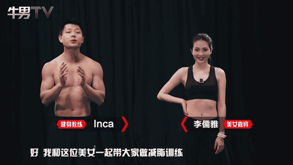 【女性健身】撸铁的女人最美[视频版] - 宋马