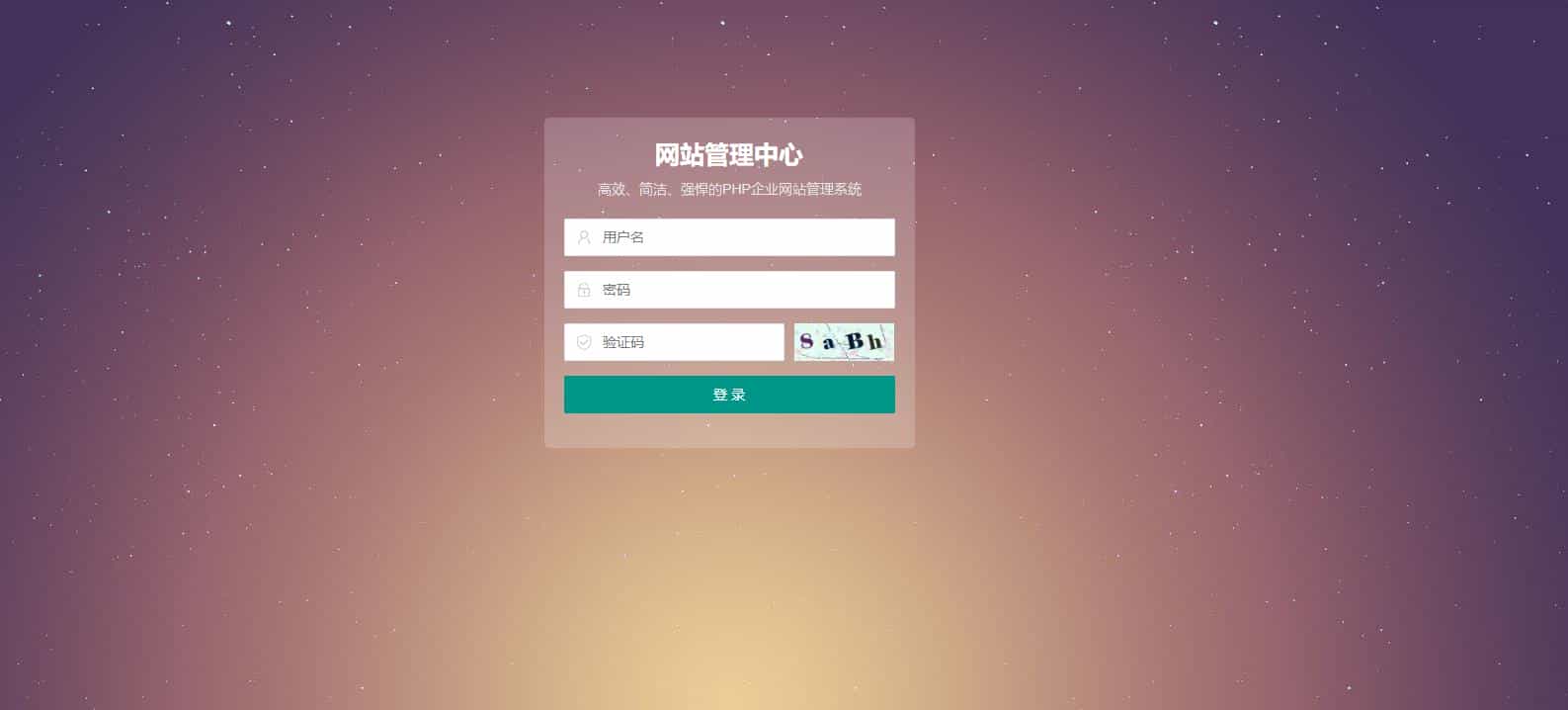 （自适应移动端）游泳馆泳池设备pbootcms模板 泳池水处理器网站源码