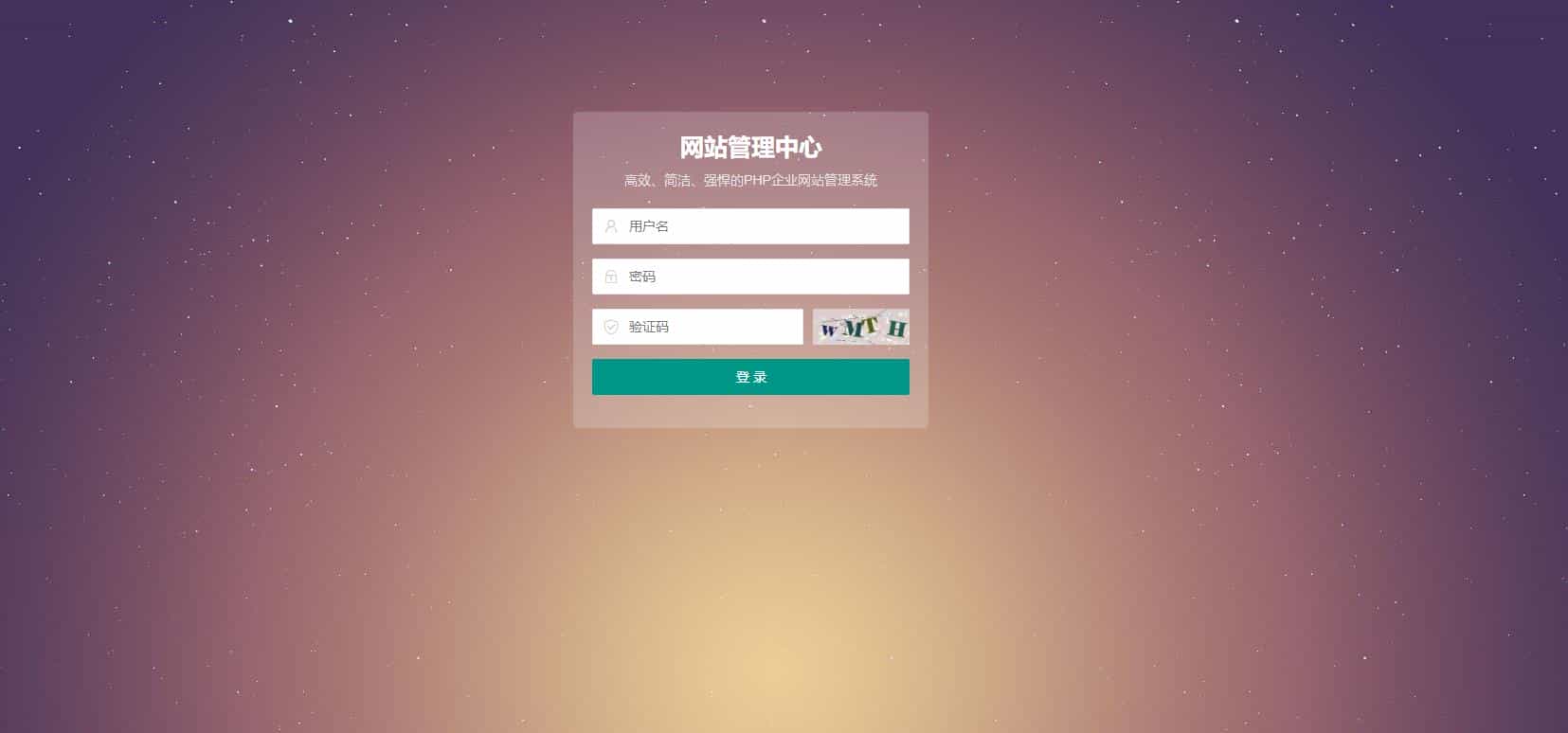 响应式绿色装修公司全屋定制家居类pbootcms网站模板整站带数据