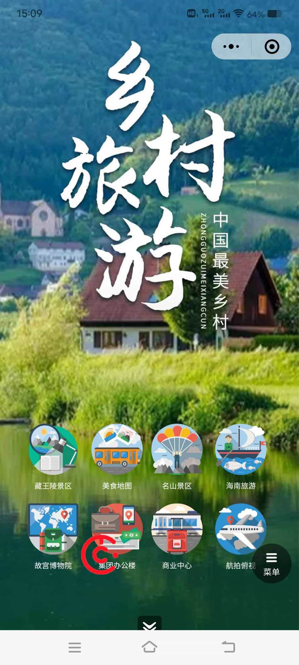 微信图片_20220525150920.jpg