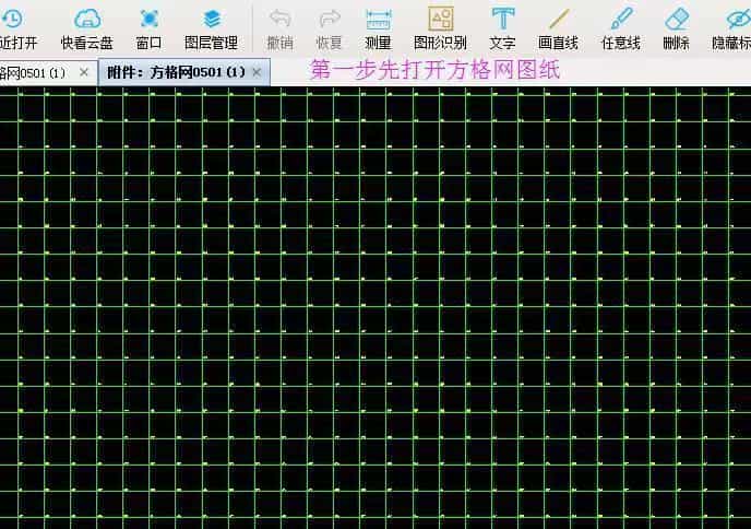 Excel函数在工程领域的高级应用 Excel自制表格造价施工高级技巧
