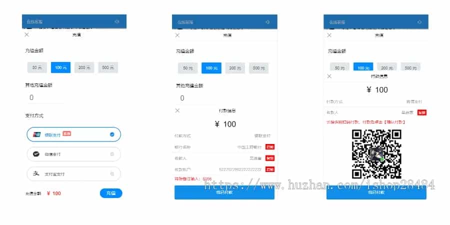 【运营版】智优客服2.0源码 | 多语言客服 | Saas客服 | 多商