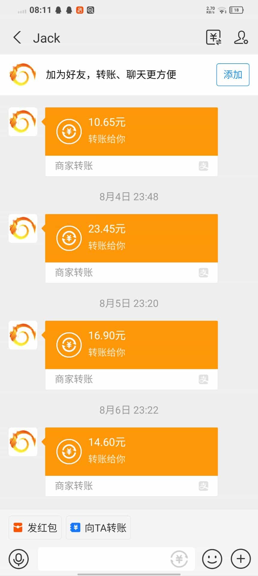 （52期）最新“抖多多”抖音挂机项目，单号一天稳定5~10元（电脑端+手机端挂机脚本)