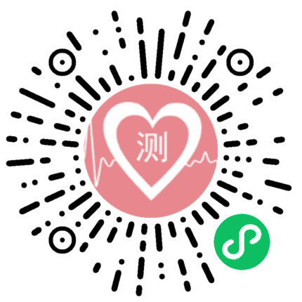有趣测评 心理测评有趣测试微信抖音流量主小程序 心理测试激励视频 调查问卷