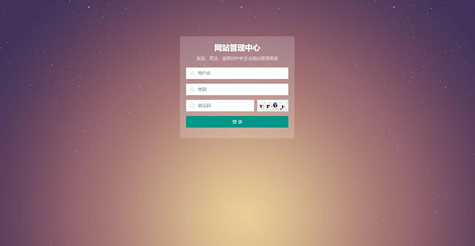 响应式礼品礼盒包装盒类pbootcms网站模板整站带数据