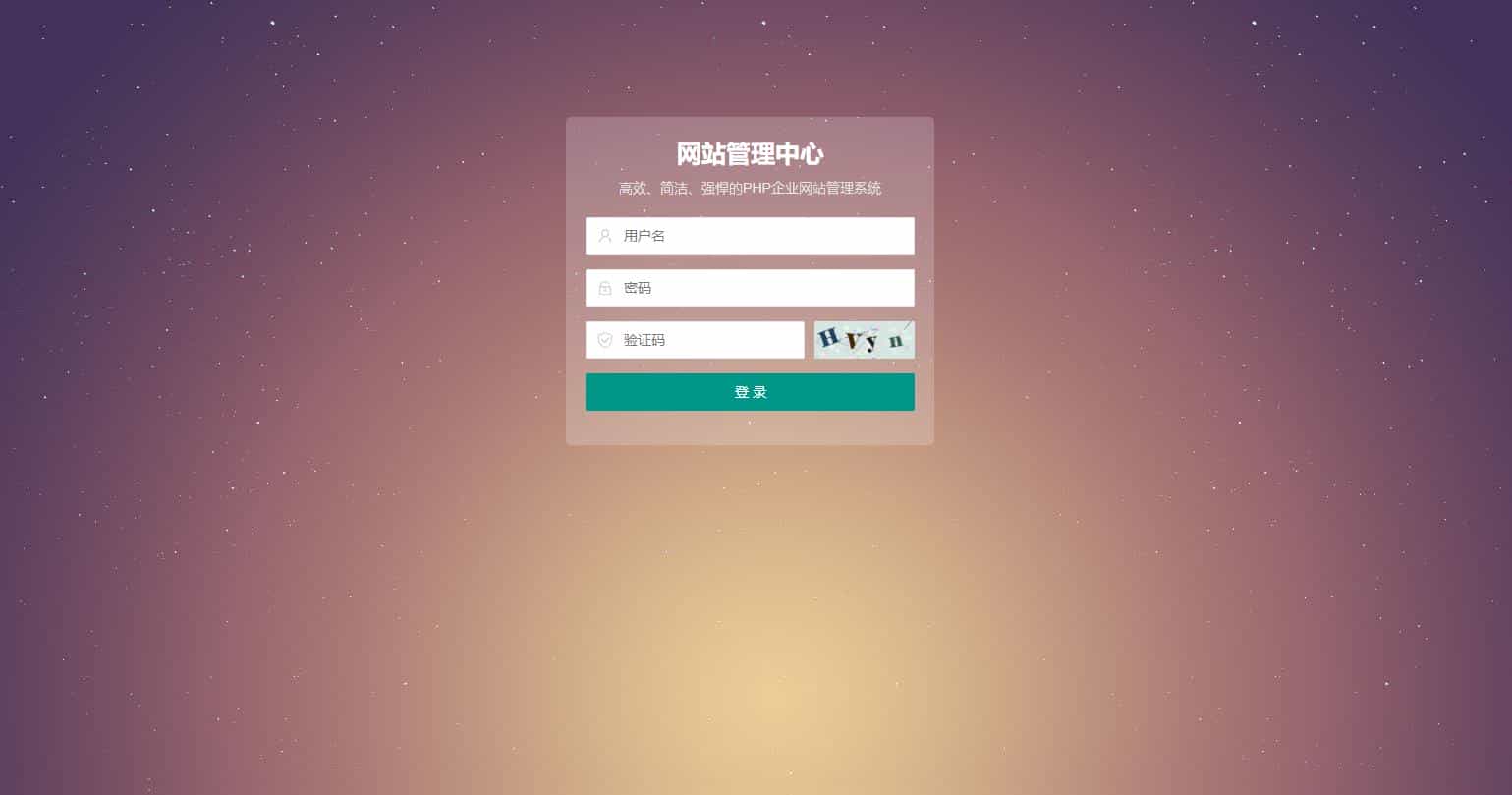 响应式新闻博客知识类pbootcms网站模板整站带数据