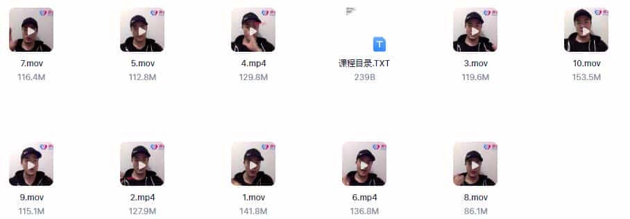Ryan瑞恩原创社交《情感法则》百度网盘下载 - 宋马