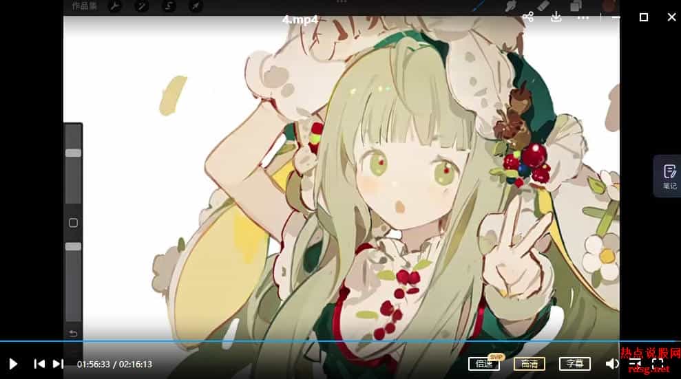 WL0237 杯杯2022立绘设计与厚涂插画专题第3期【画质不错只有视频】