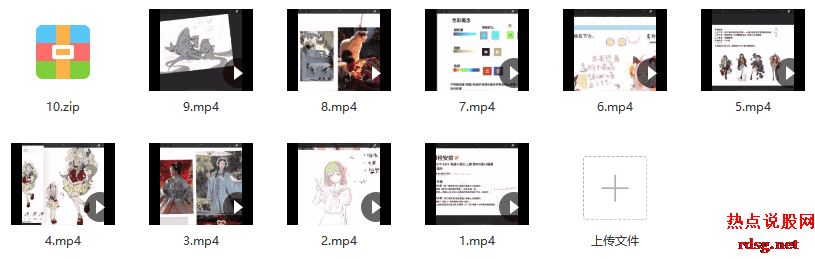 WL0237 杯杯2022立绘设计与厚涂插画专题第3期【画质不错只有视频】