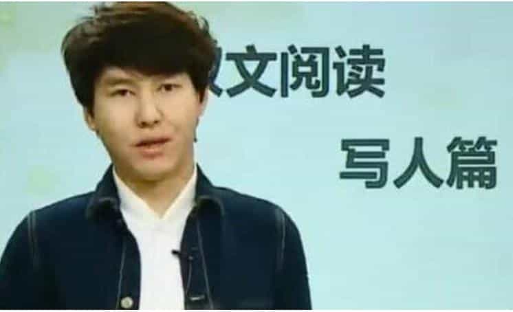 小学高年级《阅读提分课》百度网盘下载 - 宋马