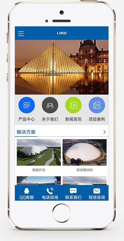 p593(PC+WAP)建筑结构工程类网站pbootcms模板 气膜建筑网站源码下载 - 宋马