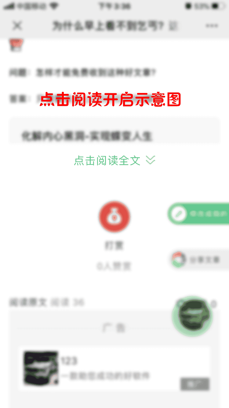 朋友圈广告助手20.3.0全插件源码视频获客广告流量客追踪公众号版 朋友圈广告助手20.3.0全插件源码视频获客广告流量客追踪公众号