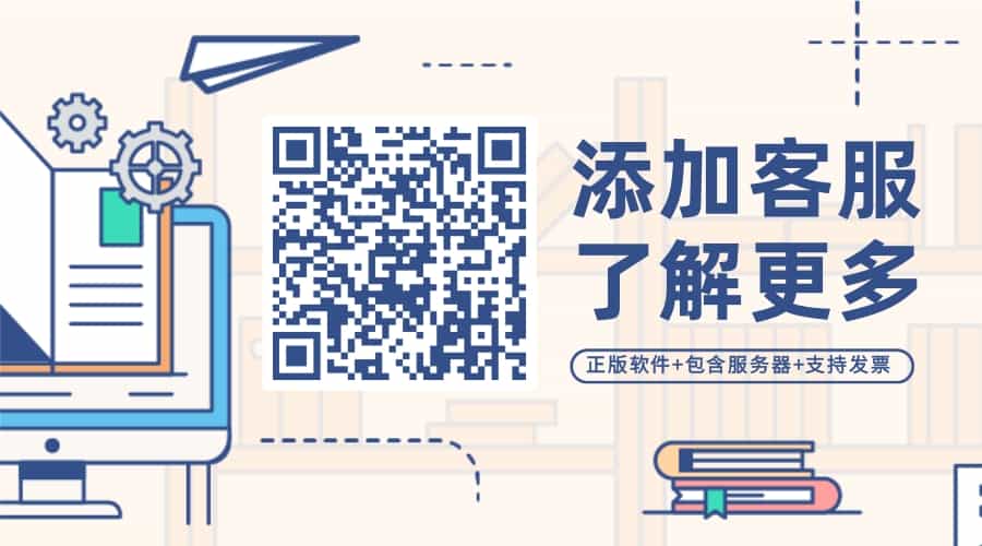 编程学习扁平风二维码.jpg