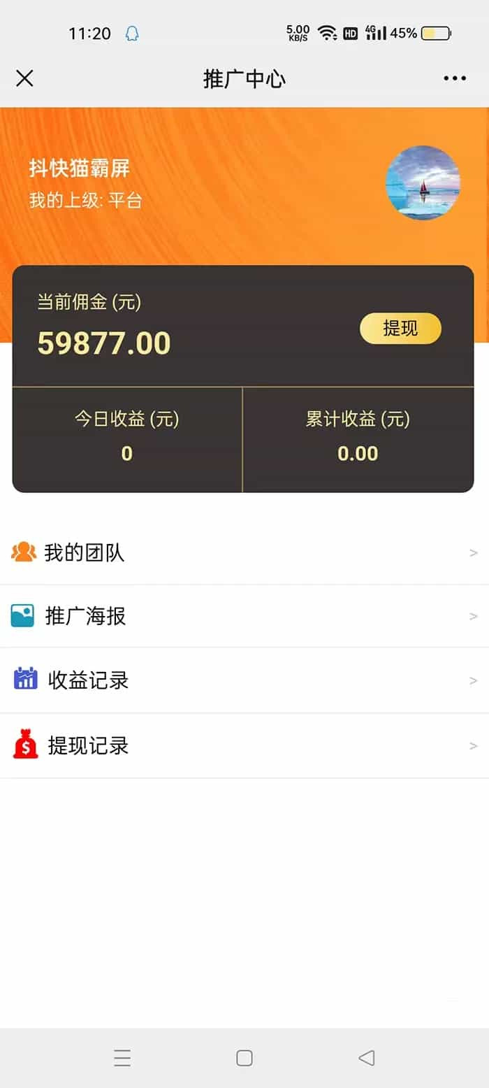 1674902852378643.jpg 0f76a1db63bdb719de5ae9ddbb4969f.jpg