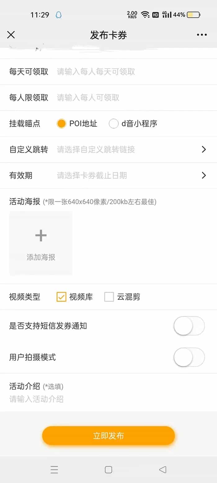 1674902854767134.jpg 6a2cbfd539d8dffc8565b580a14612e.jpg