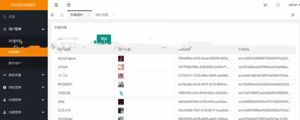 1674902857336483.jpg bb95c7bbec87e4ee184592a6a5f983d.jpg