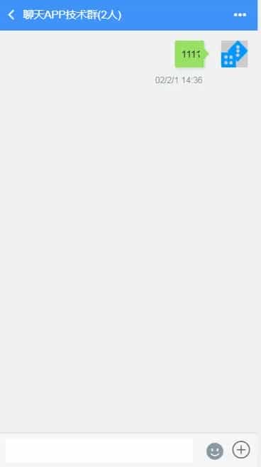 定制二开 聊天APP/社区APP红包/IM软件即时通讯源码 定制二开 聊天APP/社区APP红包/IM软件即时通讯源码