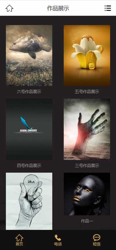 p630(带手机版数据同步)黑色高端摄影设计类网站源码 PS设计摄影网站pbootcms模板 p630(带手机版数据同步)黑色高端摄影设计类网站源码 PS设计摄影网站pbootcms模板