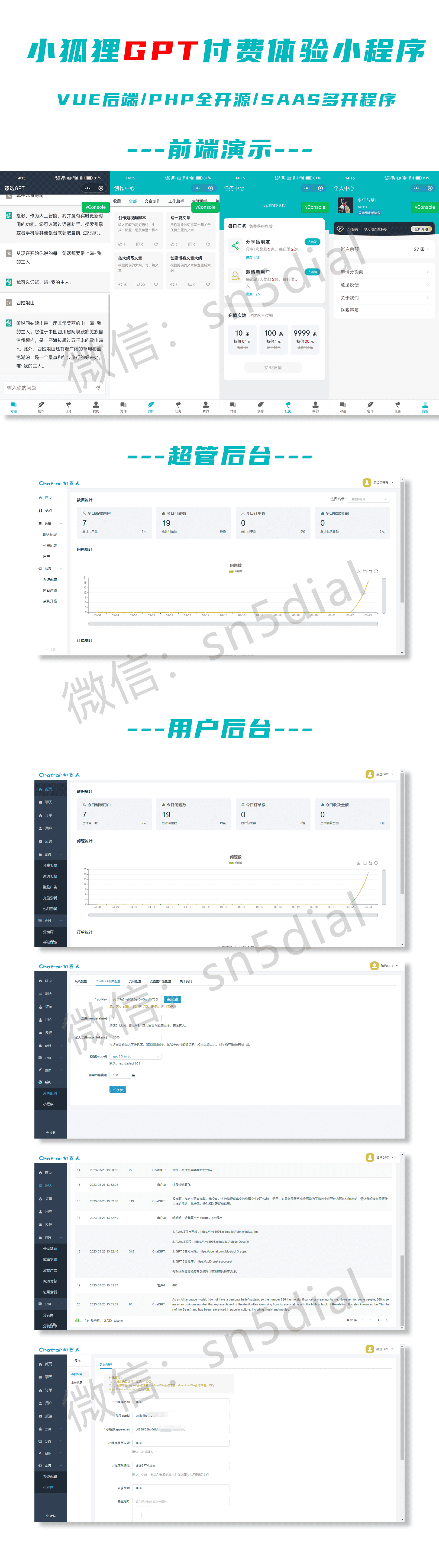 未标题-1.png