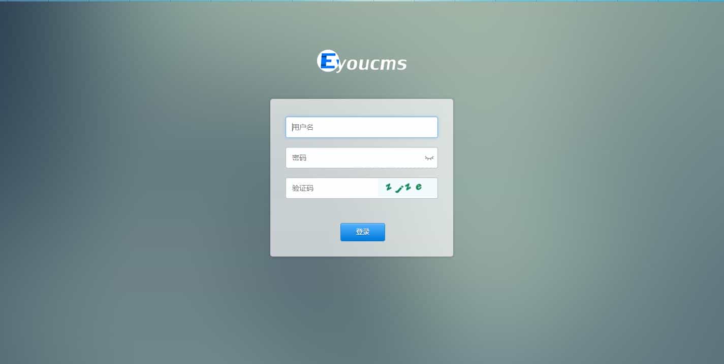 Thinkphp响应式中英双语建材展销网站模板+前后端源码