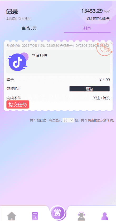 1683527498314283.png
