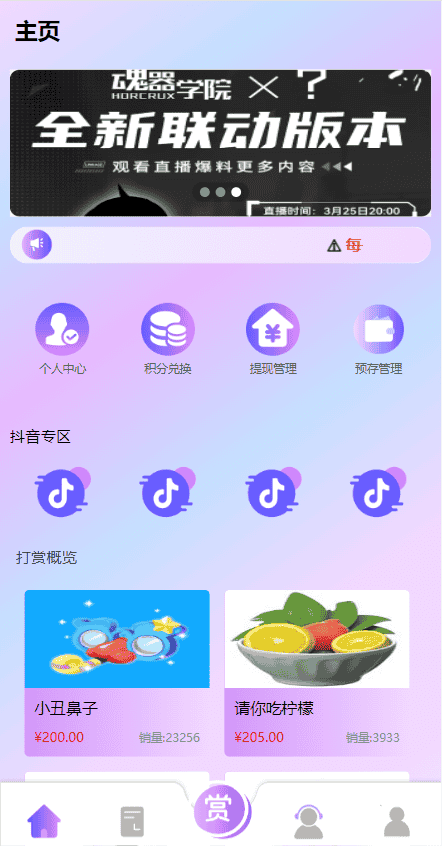 1683527498372312.png