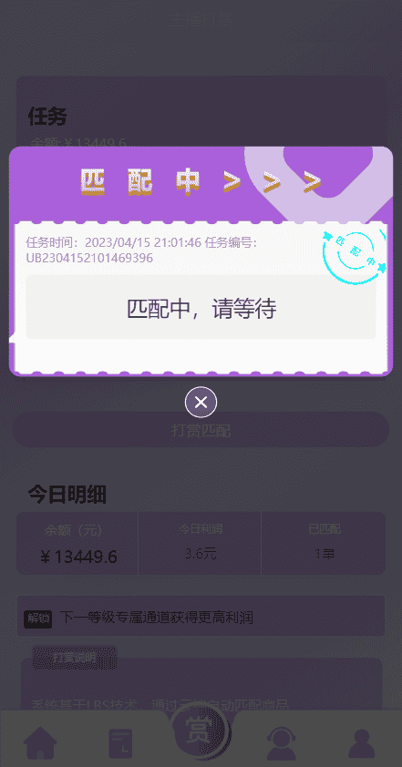 1683527498393494.png