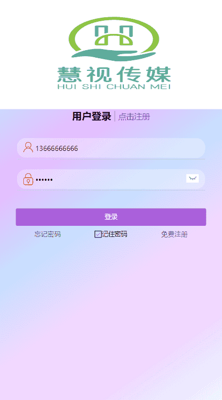 1683527498658802.png